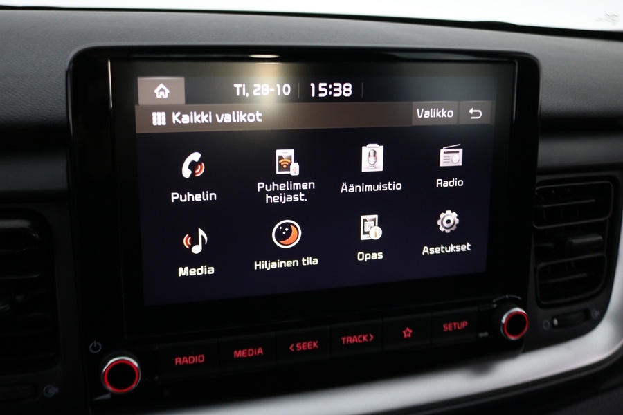 Kia Stonic vaihtoauto