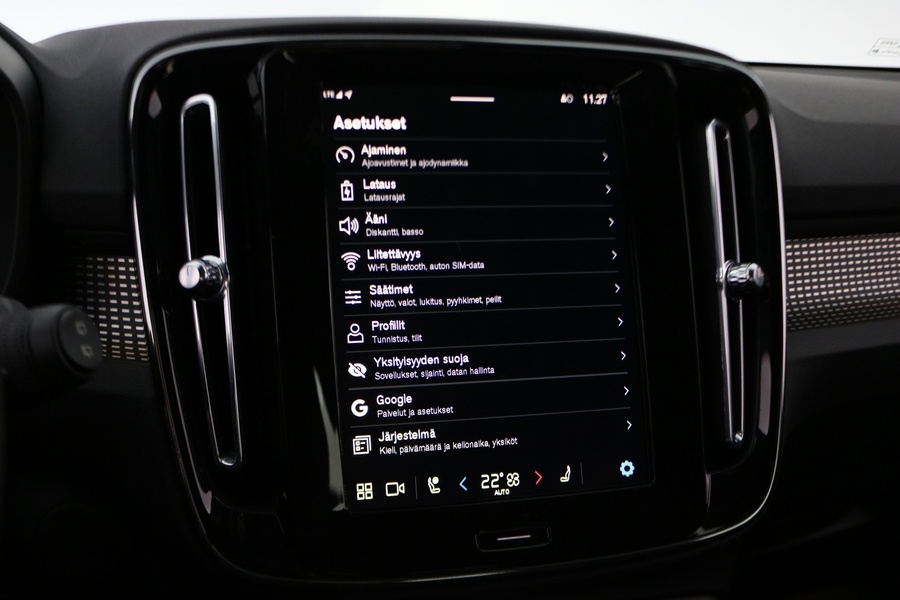 Volvo XC40 vaihtoauto