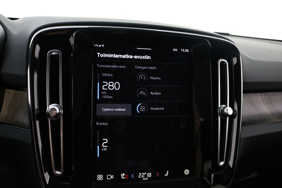 Volvo C40 vaihtoauto