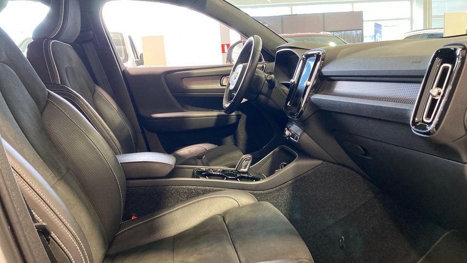 Volvo XC40 vaihtoauto