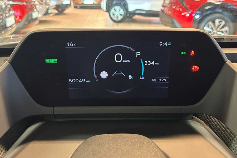 Toyota bZ4X vaihtoauto