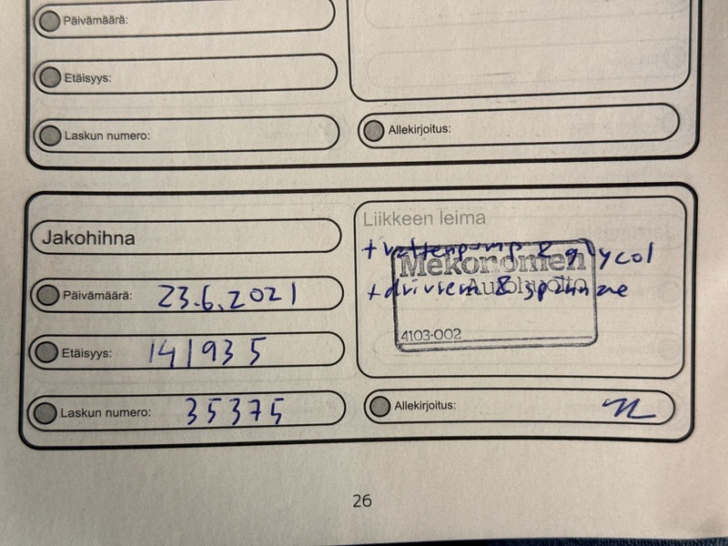 Ford Focus vaihtoauto