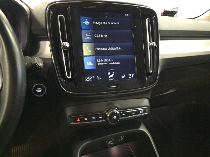 Volvo XC40 vaihtoauto