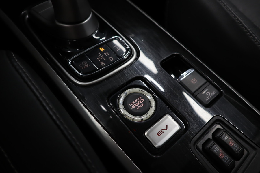 Mitsubishi Outlander PHEV vaihtoauto