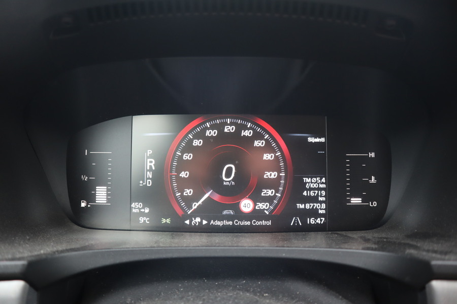 Volvo V90 vaihtoauto