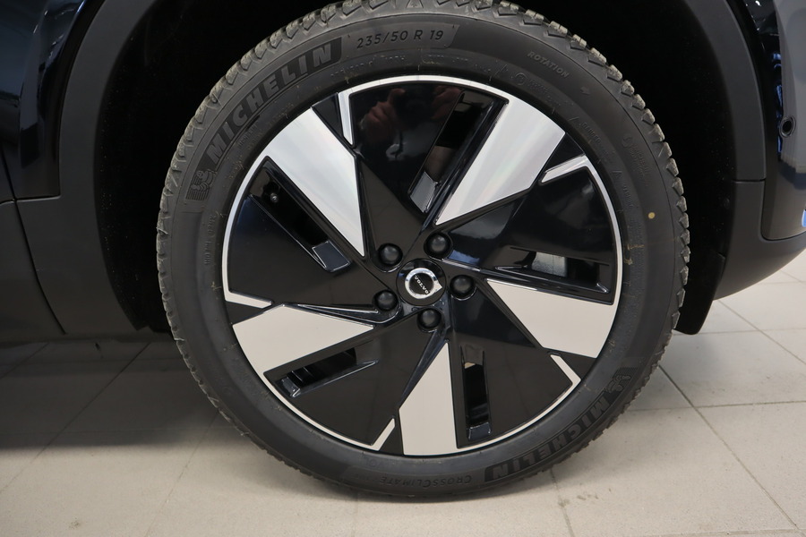 Volvo C40 vaihtoauto