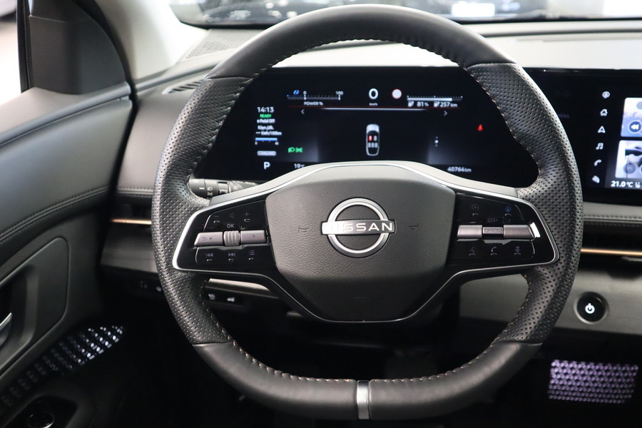 Nissan Ariya vaihtoauto