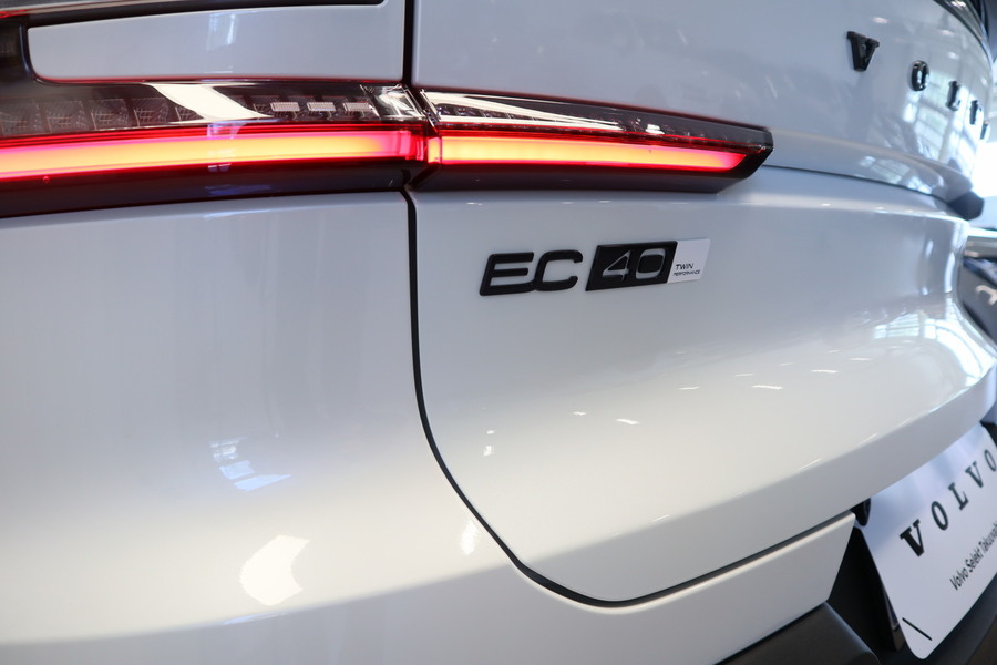 Volvo EC40 vaihtoauto