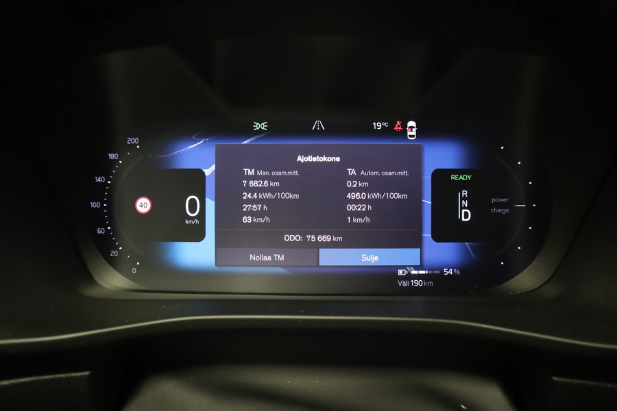 Volvo XC40 vaihtoauto