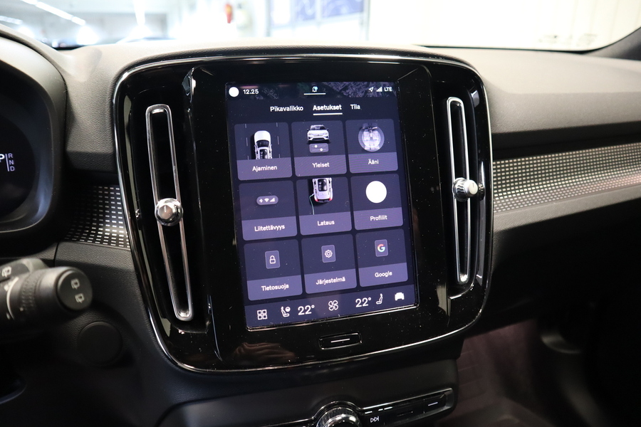 Volvo XC40 vaihtoauto