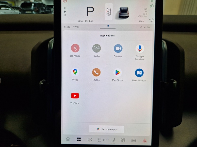 Volvo EX30 vaihtoauto