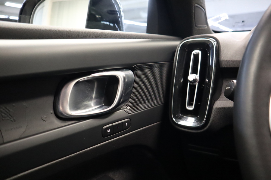 Volvo C40 vaihtoauto