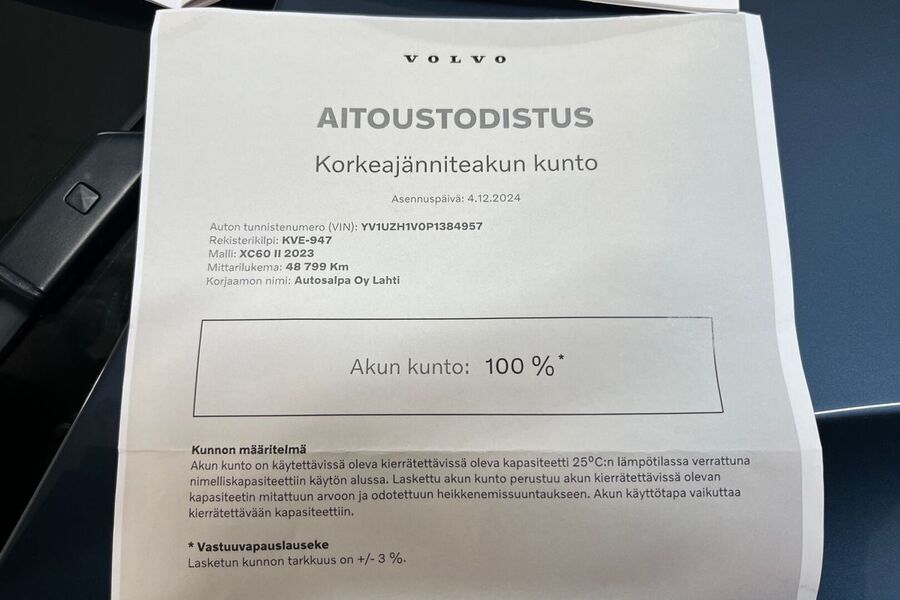 Volvo XC60 vaihtoauto