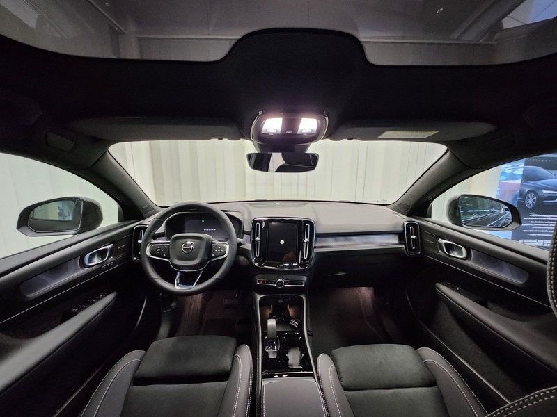 Volvo EC40 vaihtoauto