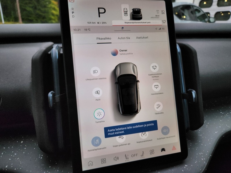 Volvo EX30 vaihtoauto