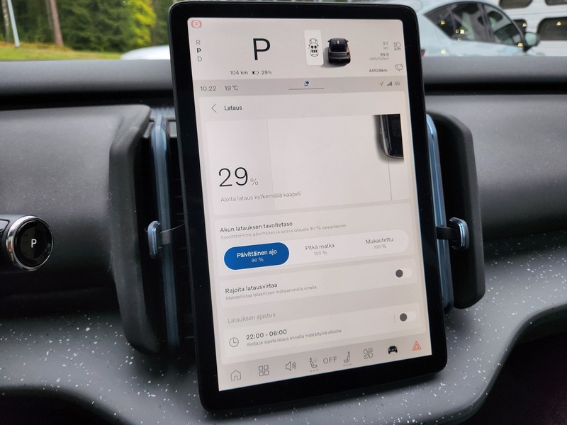 Volvo EX30 vaihtoauto