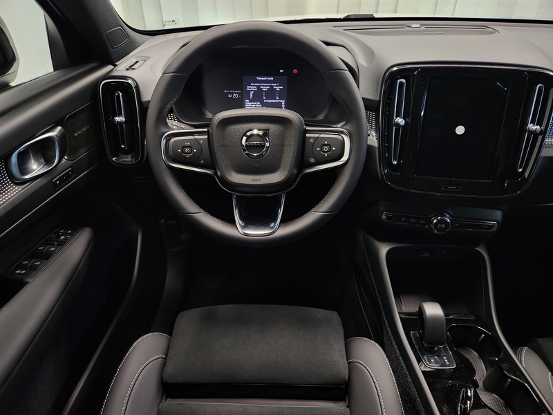 Volvo EX40 vaihtoauto