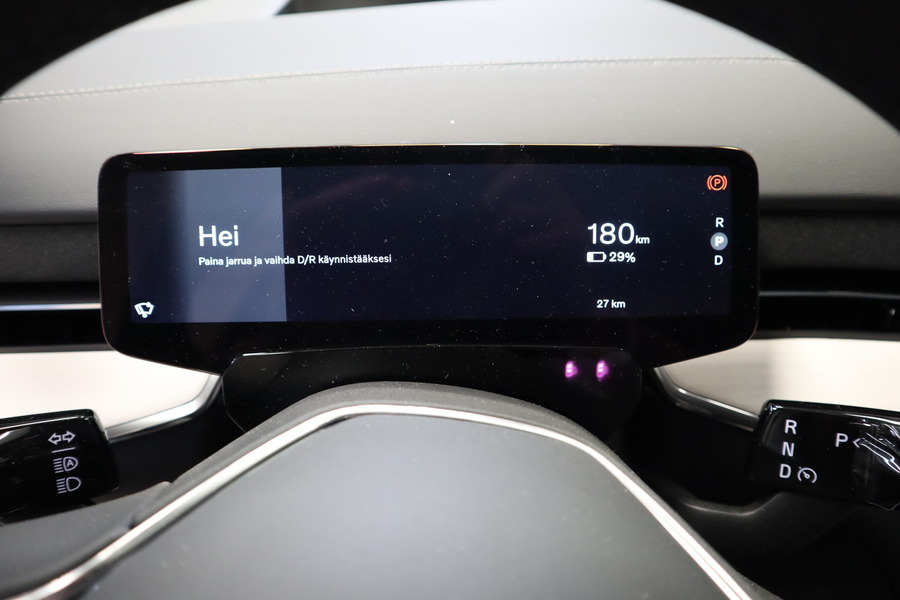 Volvo EX90 vaihtoauto