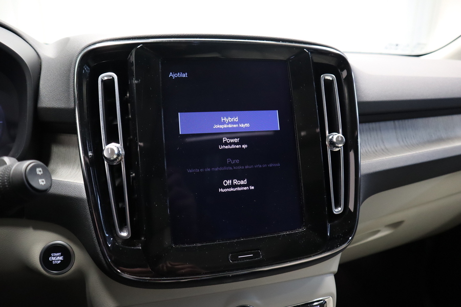 Volvo XC40 vaihtoauto