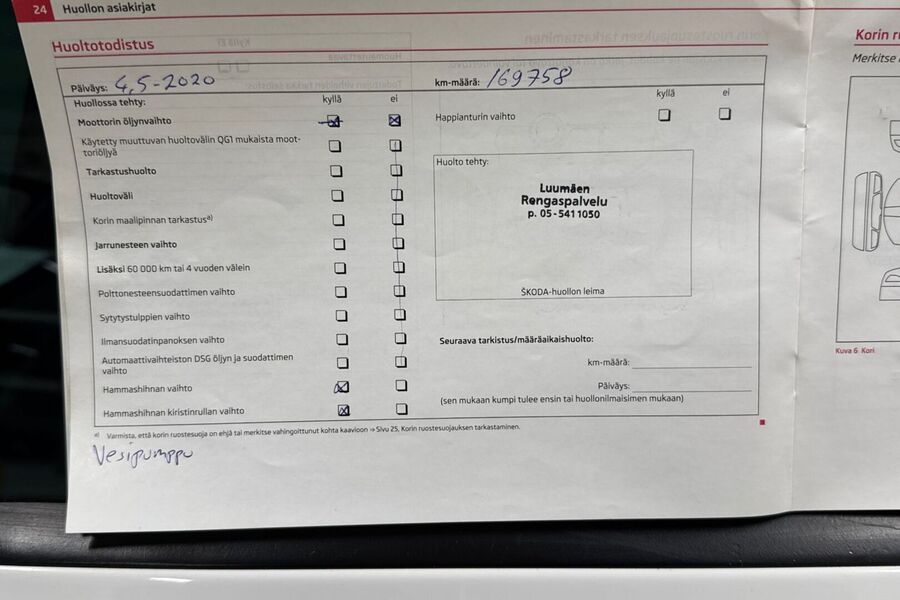 Skoda Octavia vaihtoauto