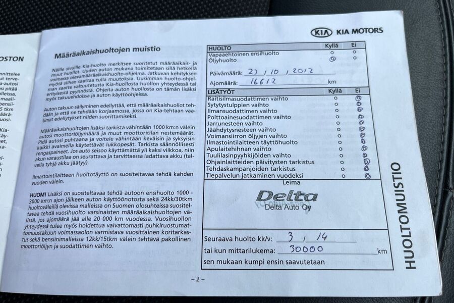 Kia Sportage vaihtoauto