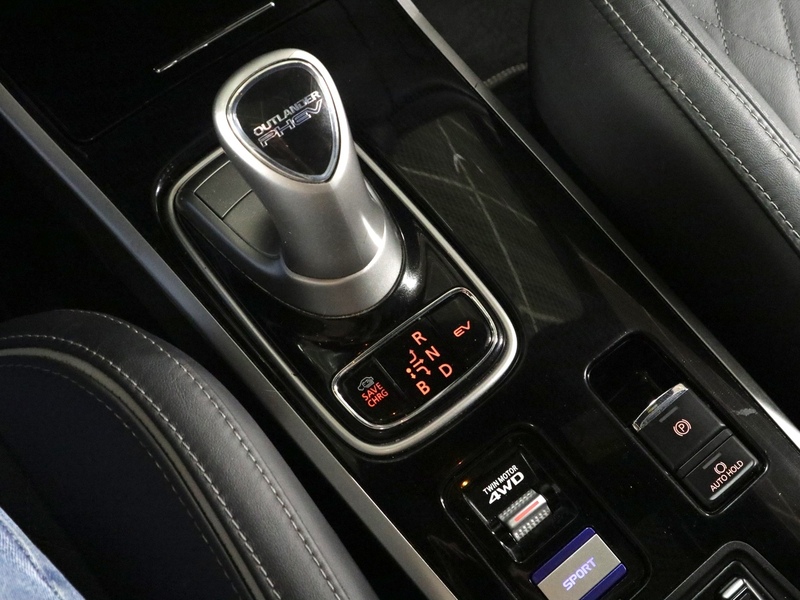 Mitsubishi Outlander PHEV vaihtoauto