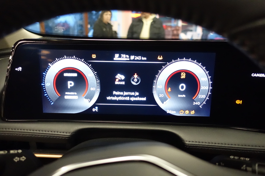 Nissan Ariya vaihtoauto