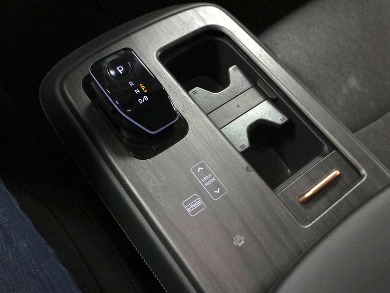 Nissan Ariya vaihtoauto