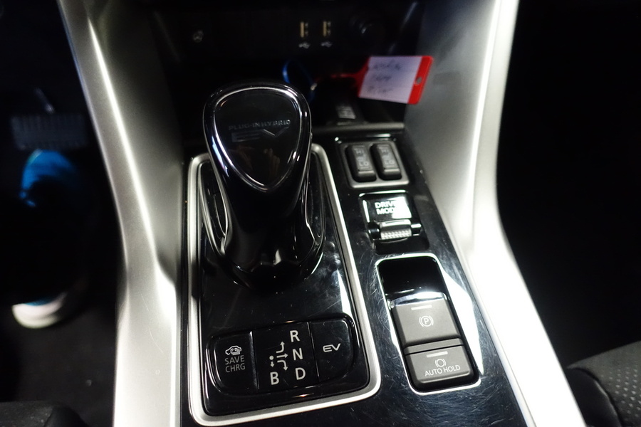 Mitsubishi Eclipse Cross vaihtoauto