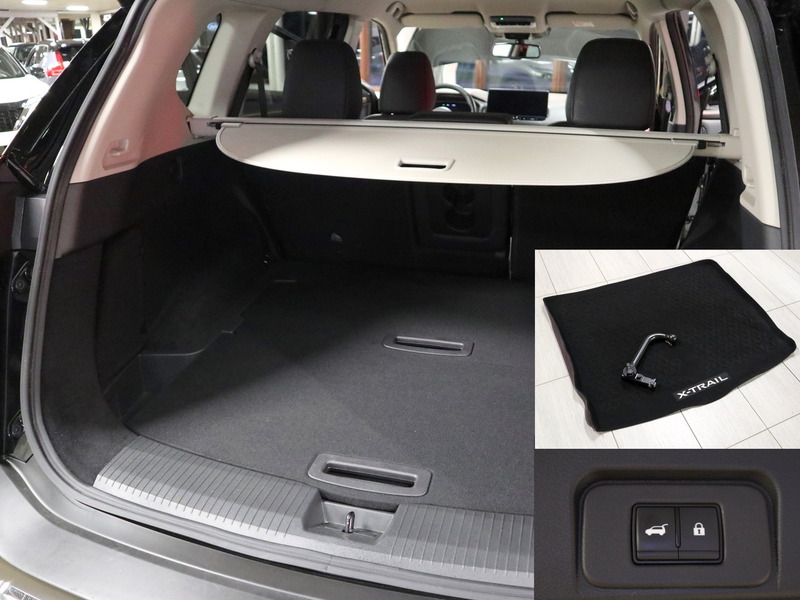 Nissan X-Trail vaihtoauto