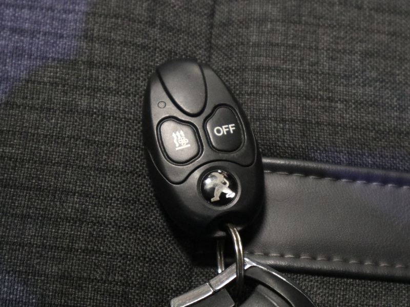 Peugeot 508 vaihtoauto