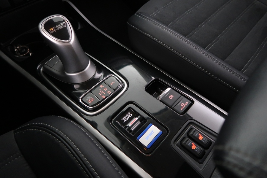 Mitsubishi Outlander vaihtoauto