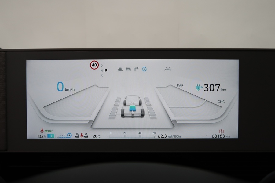 Hyundai IONIQ 5 vaihtoauto