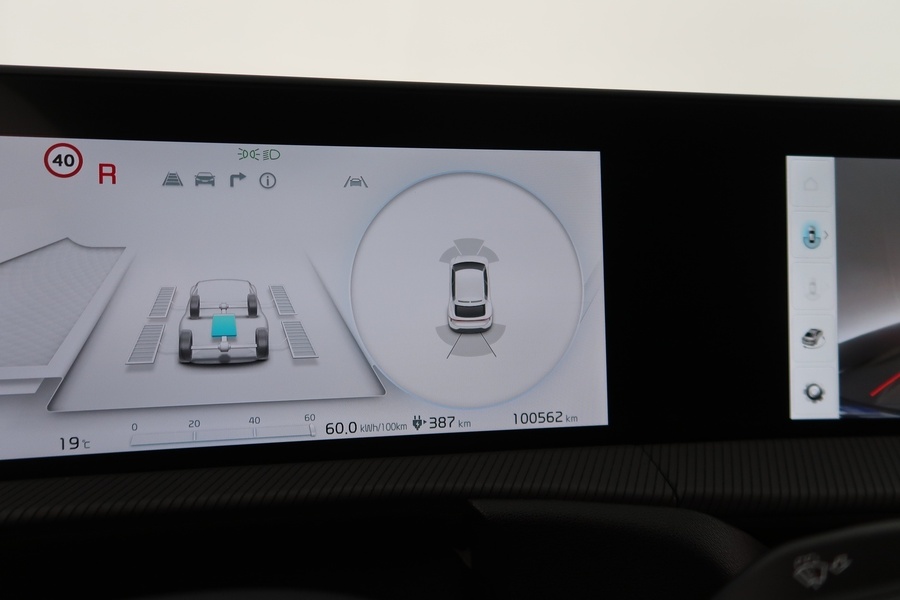 Kia EV6 vaihtoauto