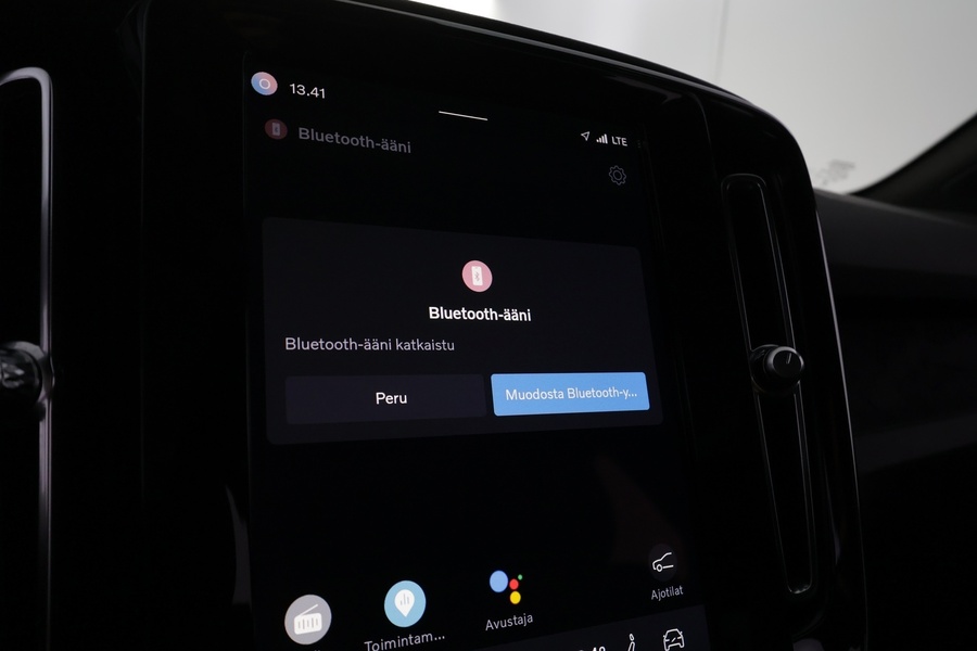 Volvo C40 vaihtoauto