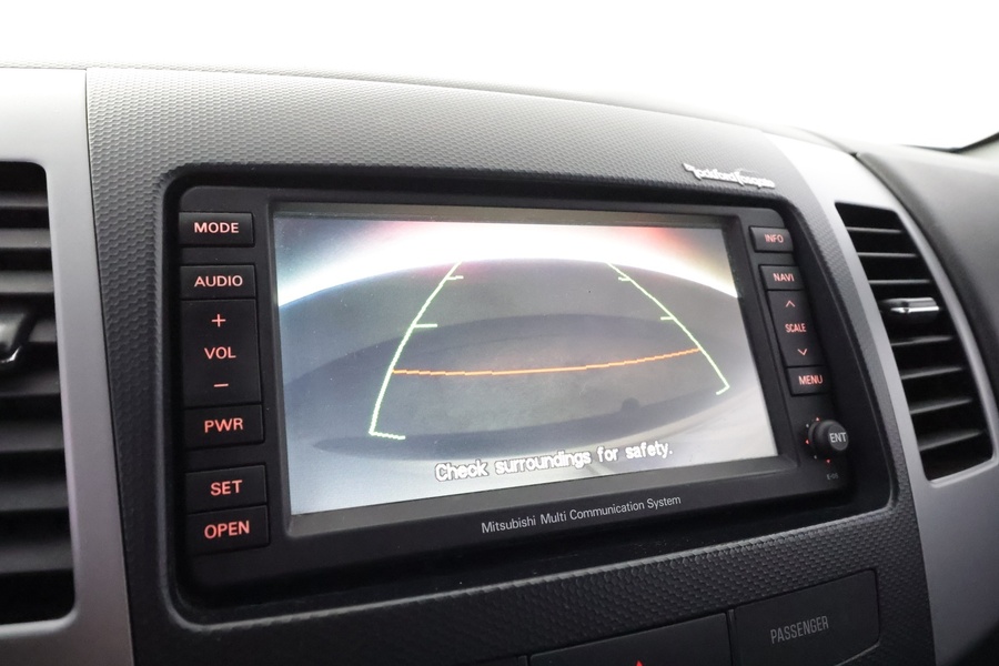 Mitsubishi Outlander vaihtoauto