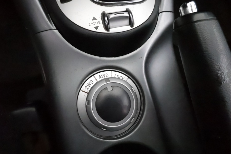 Mitsubishi Outlander vaihtoauto