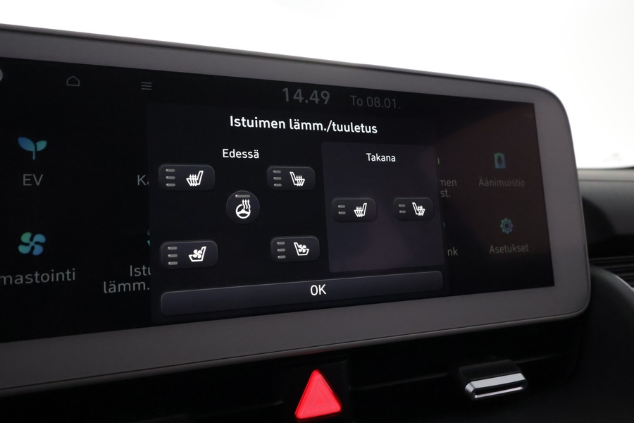 Hyundai IONIQ 5 vaihtoauto