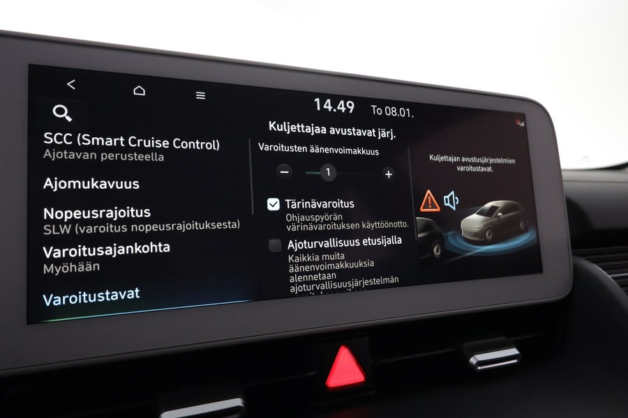 Hyundai IONIQ 5 vaihtoauto