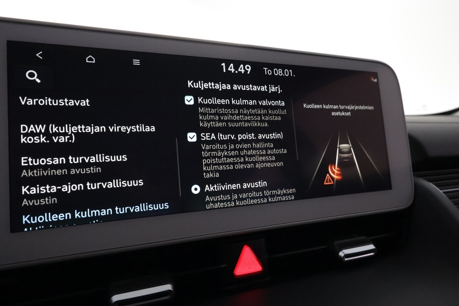 Hyundai IONIQ 5 vaihtoauto