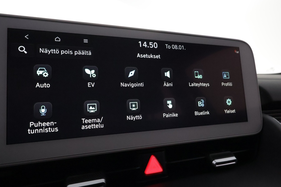 Hyundai IONIQ 5 vaihtoauto