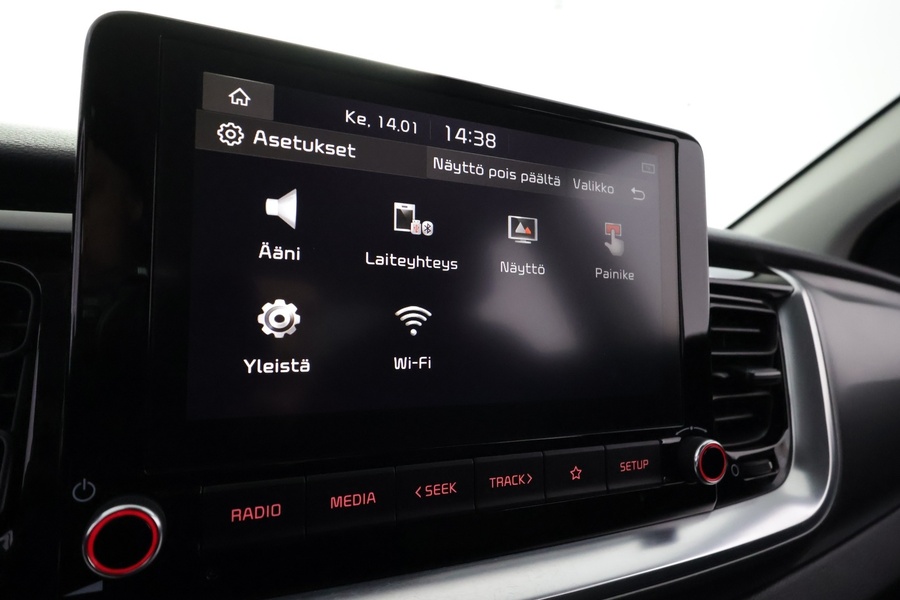 Kia Stonic vaihtoauto