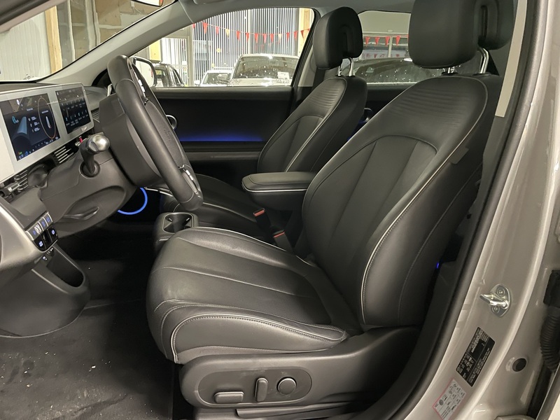 Hyundai IONIQ 5 vaihtoauto