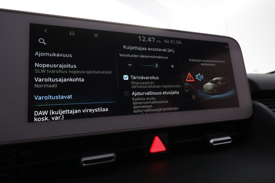 Hyundai IONIQ 5 vaihtoauto