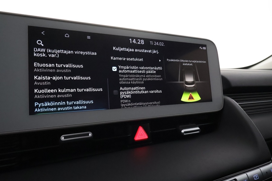 Hyundai IONIQ 5 vaihtoauto