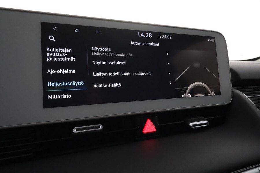 Hyundai IONIQ 5 vaihtoauto