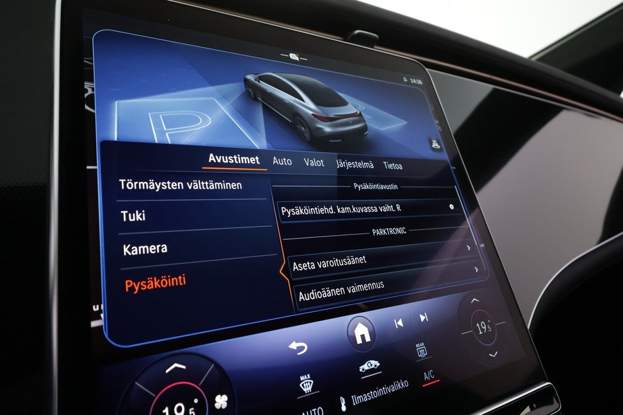Mercedes-Benz EQE vaihtoauto