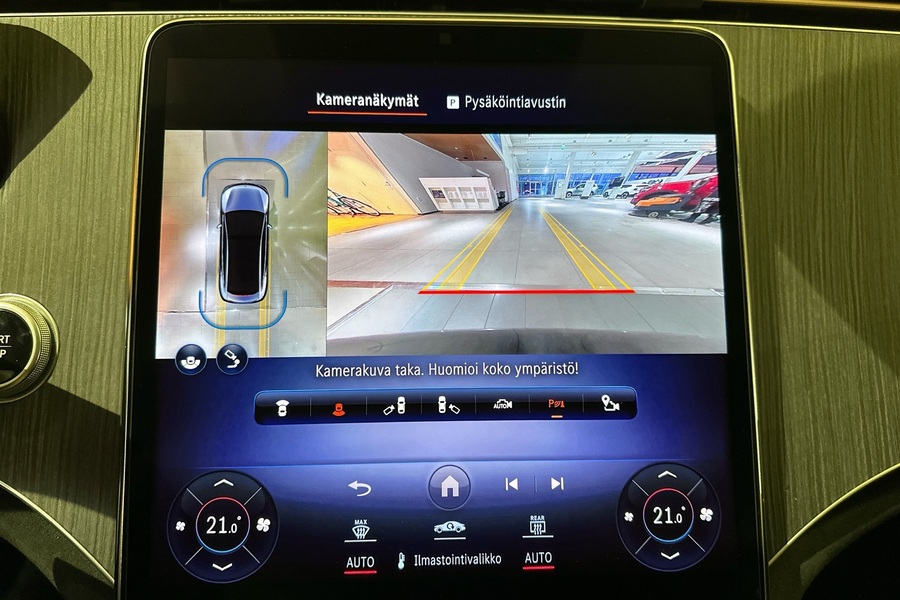 Mercedes-Benz EQE vaihtoauto