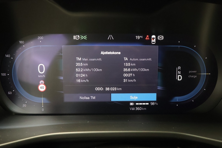 Volvo XC40 vaihtoauto