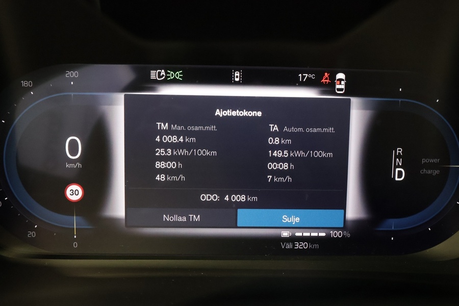 Volvo EX40 vaihtoauto